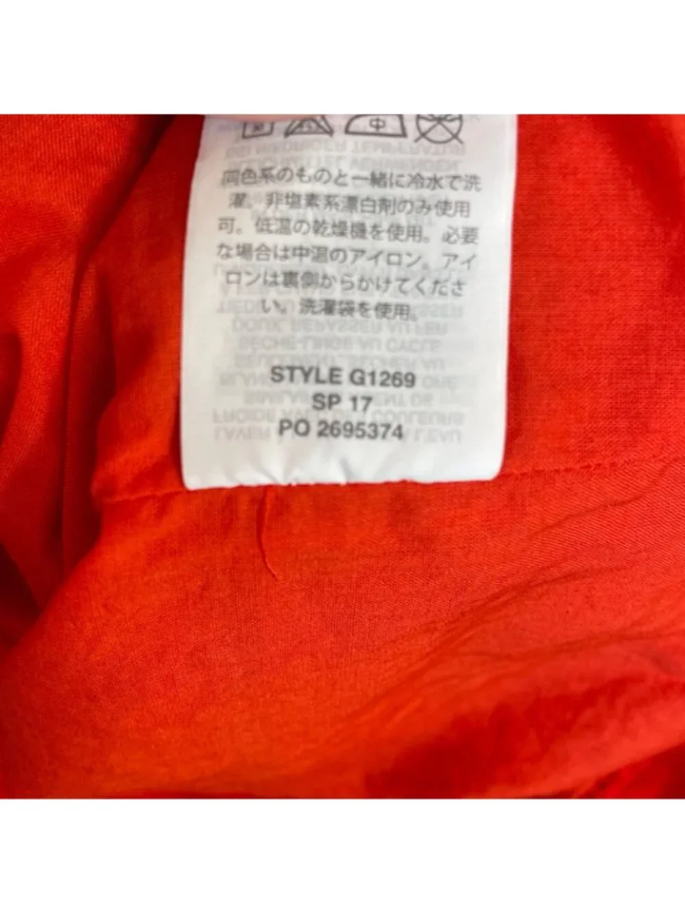 J. Crew Red/Coral Bell Sleeve Embroidered Shift Dress, 6